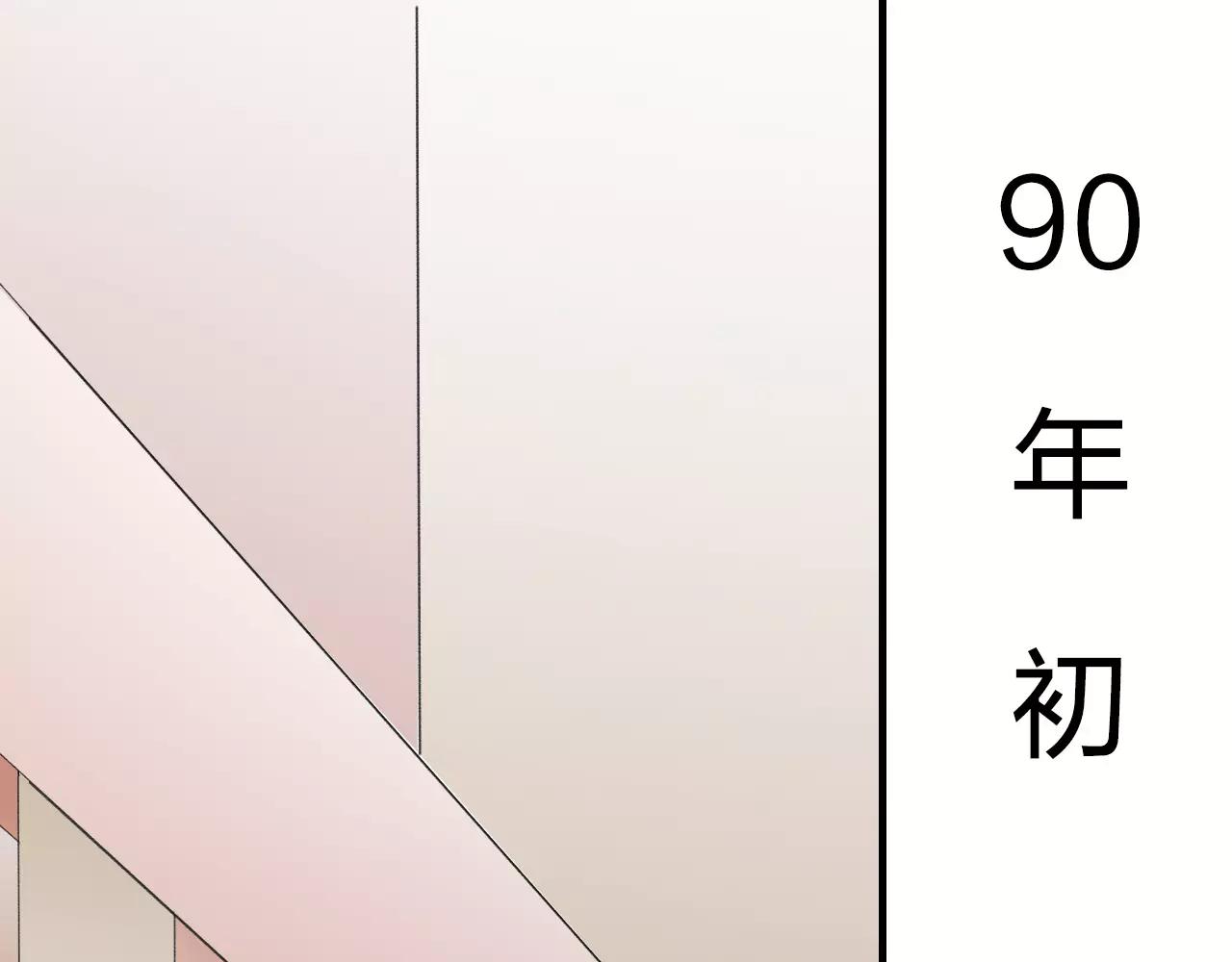 第28话 寻2
