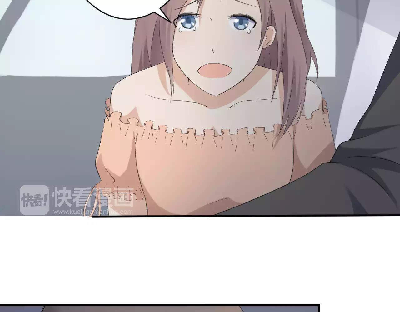 第28话 寻62
