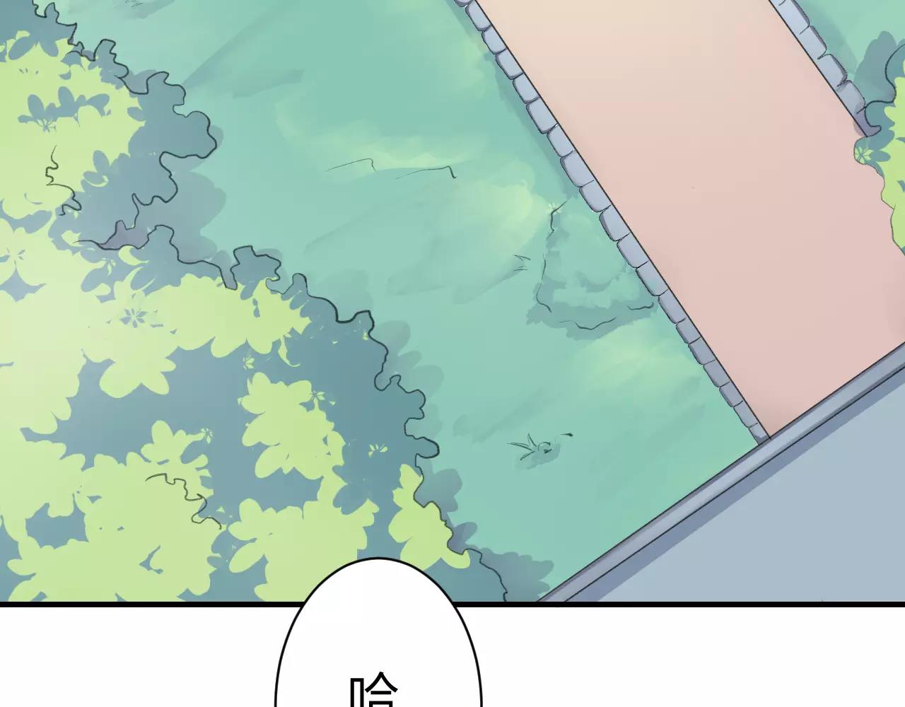 第28话 寻73