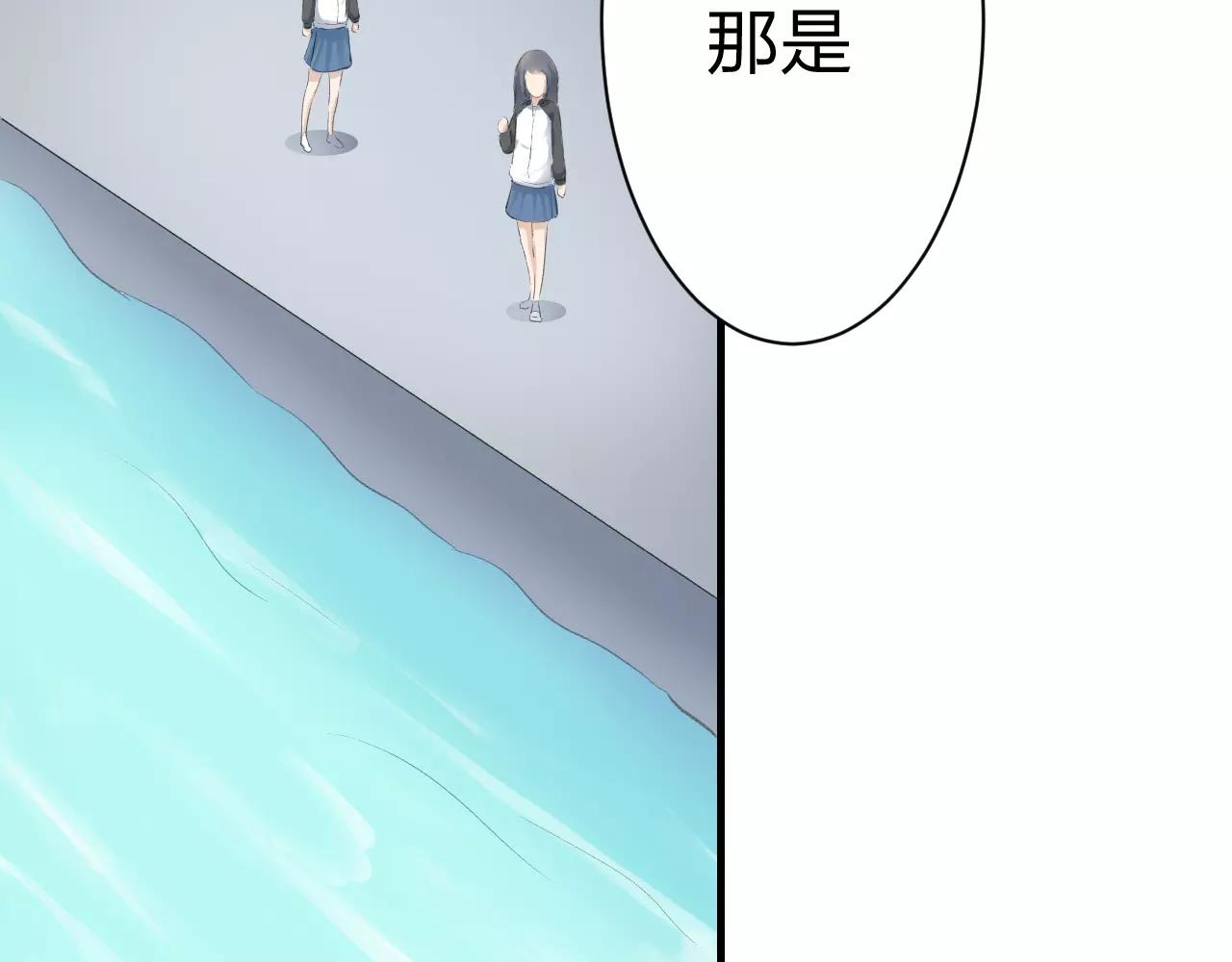 第28话 寻87