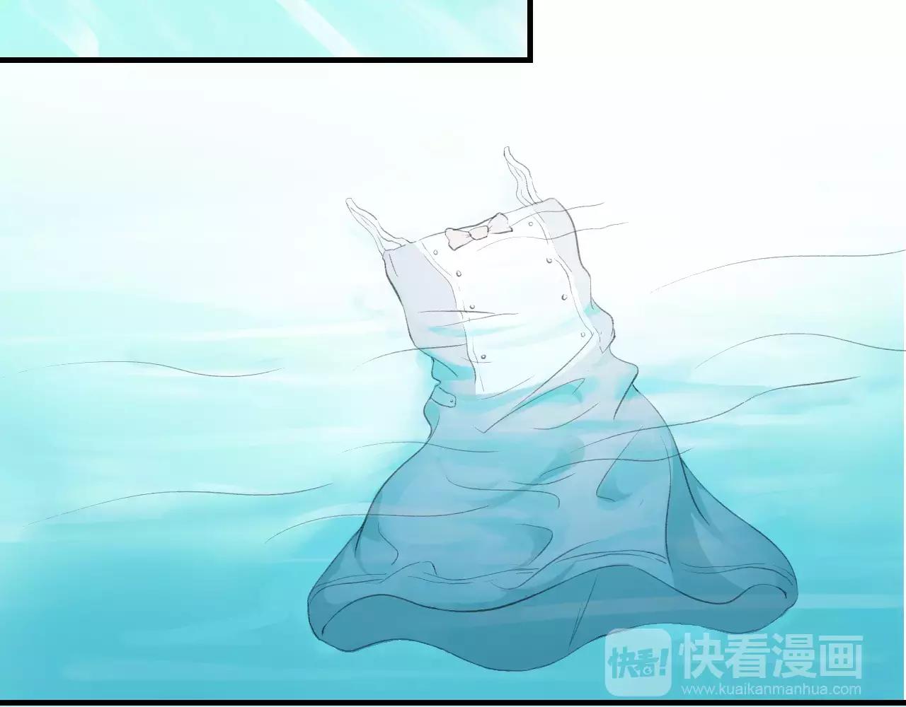 第28话 寻88