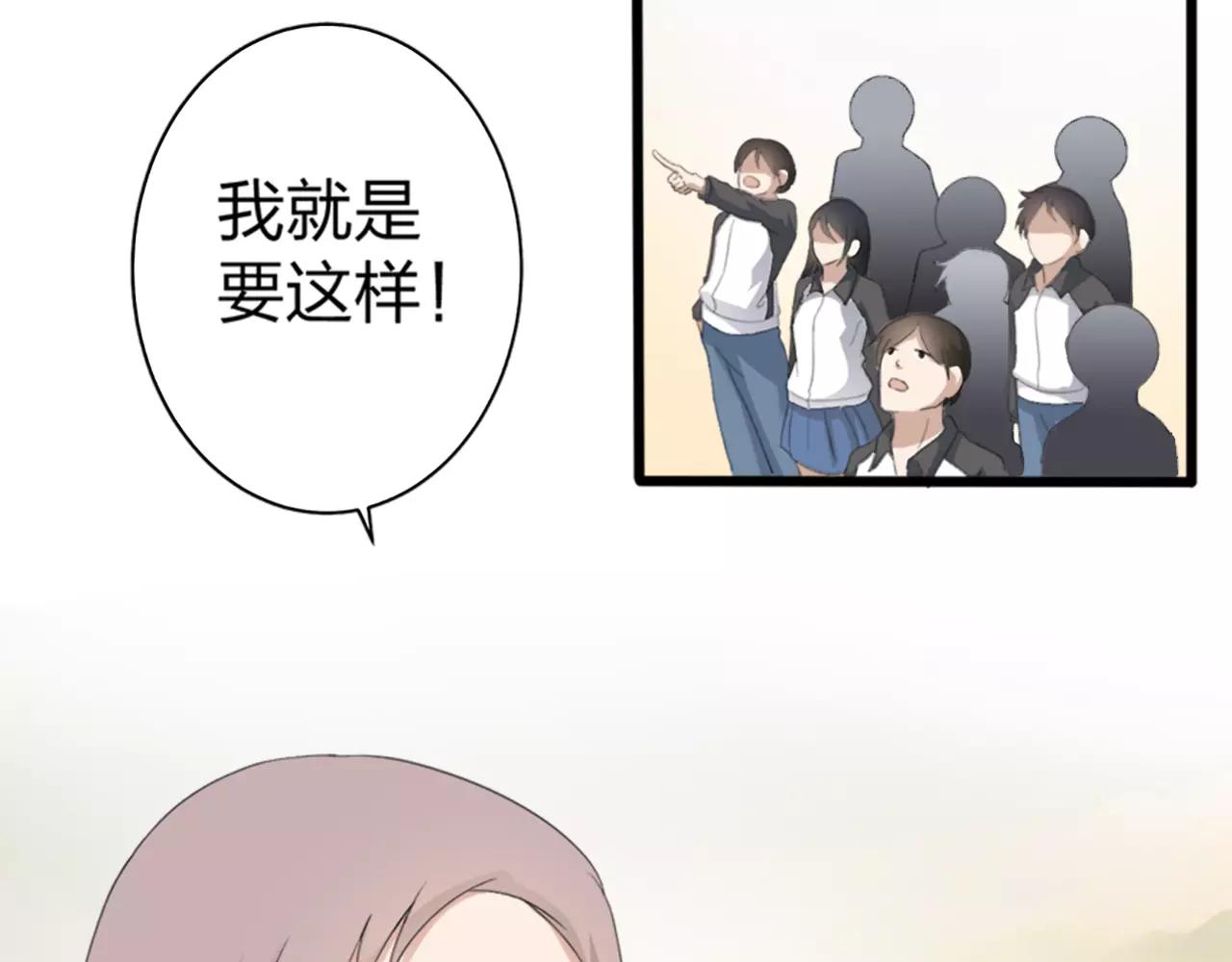 第31话 陨落18