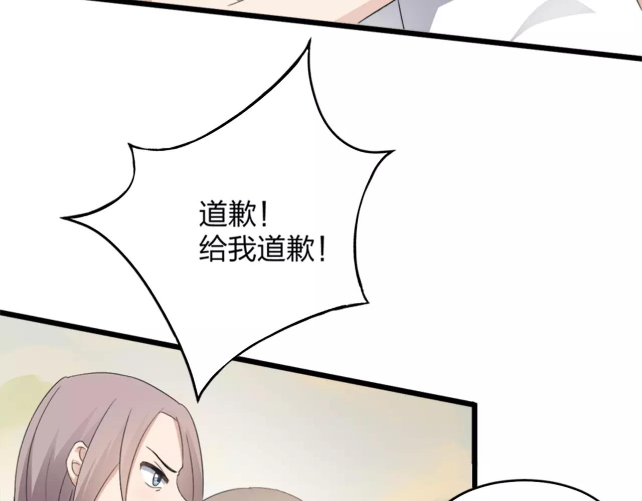 第31话 陨落20