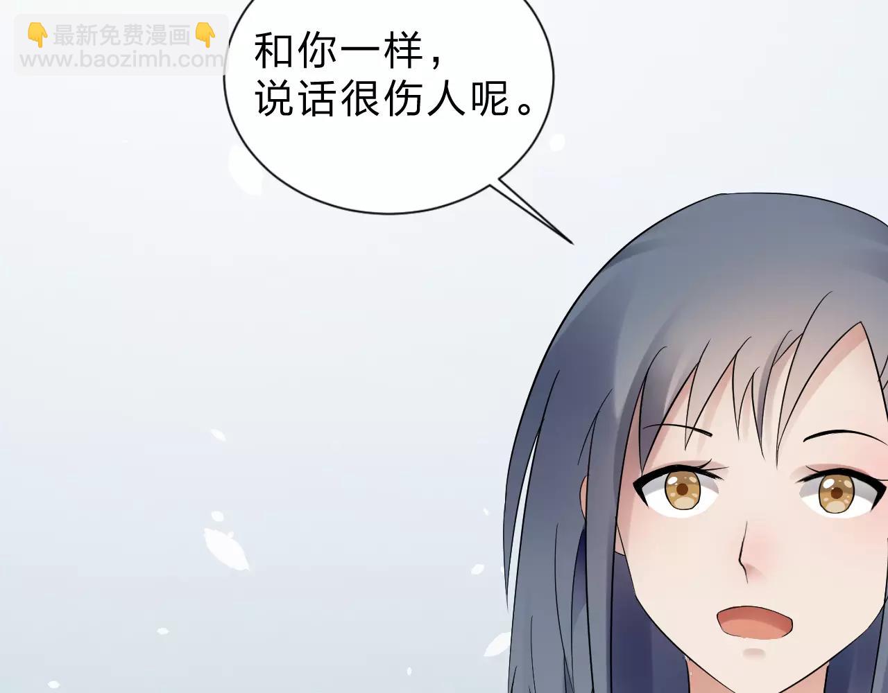 第31话 陨落43