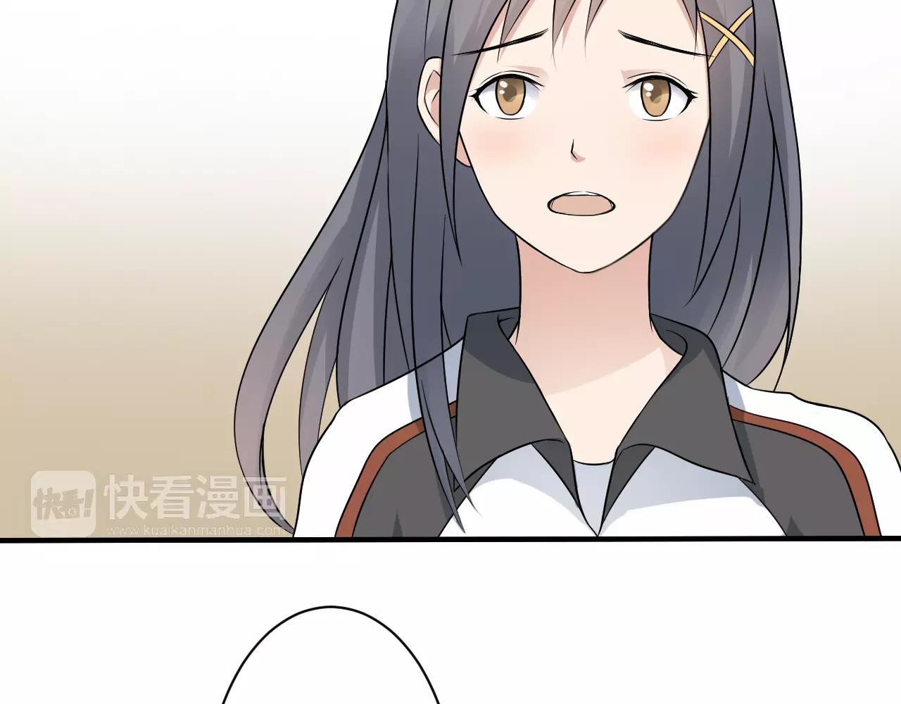 第31话 陨落54