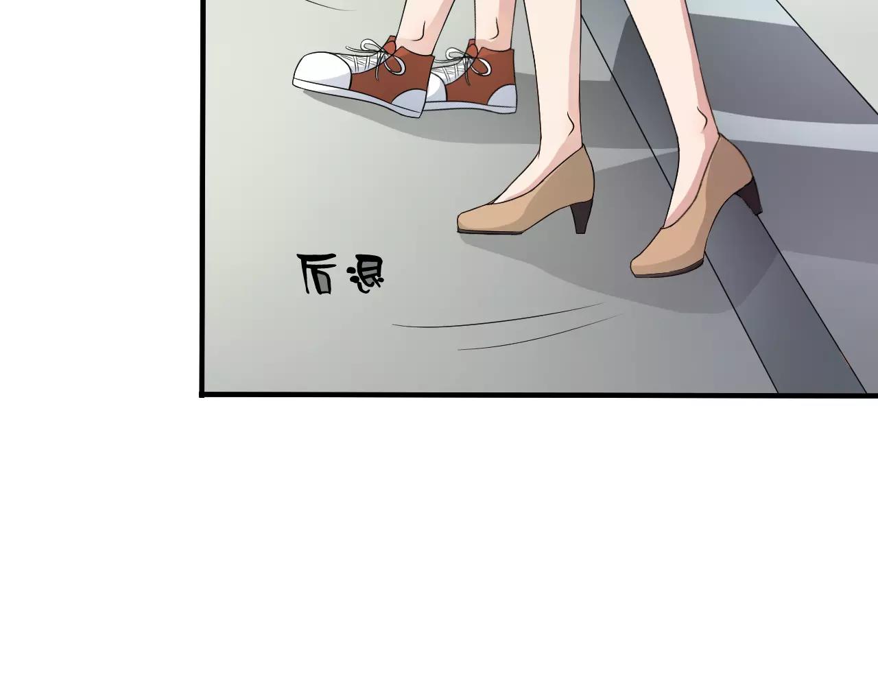 第31话 陨落59