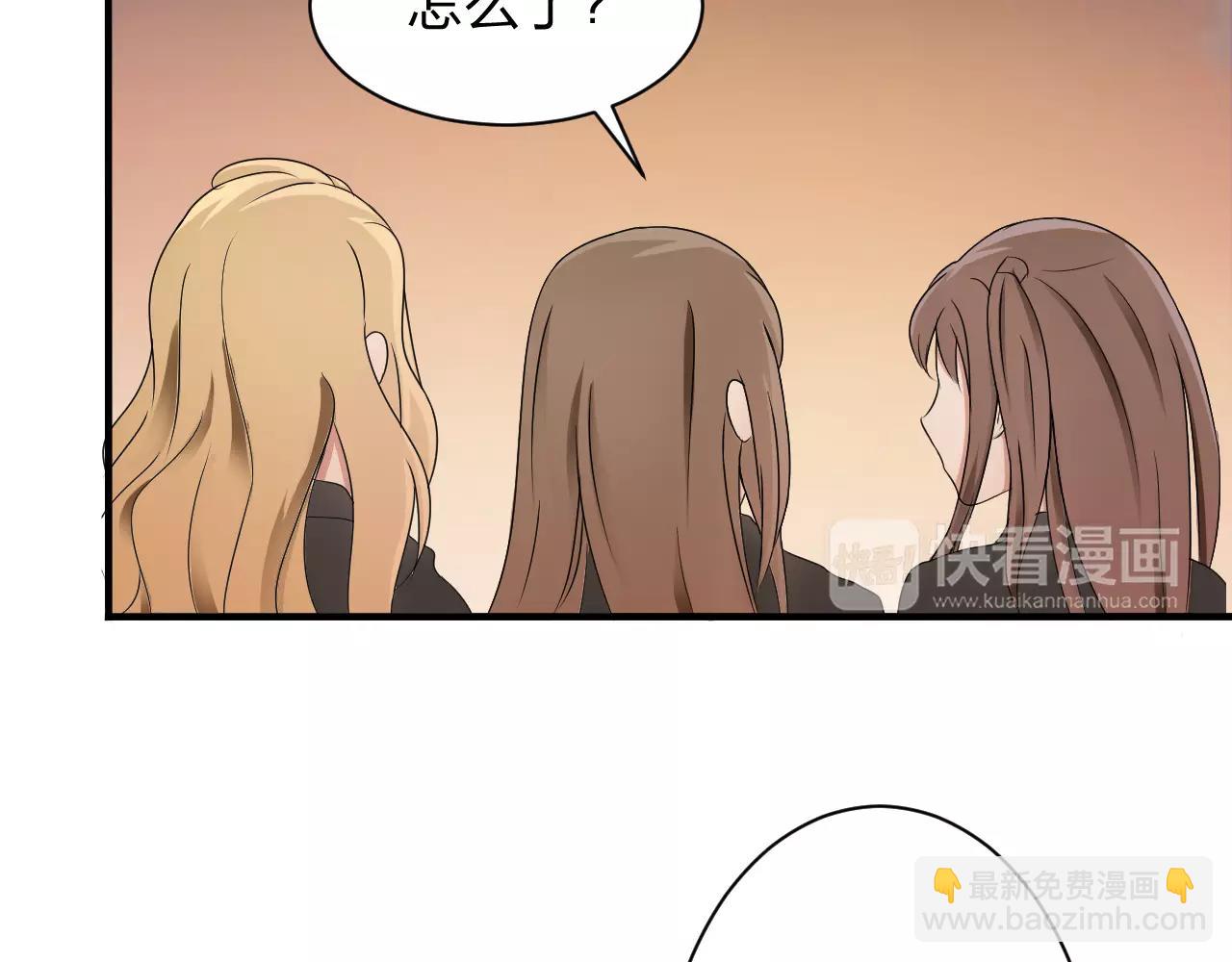 第31话 陨落76