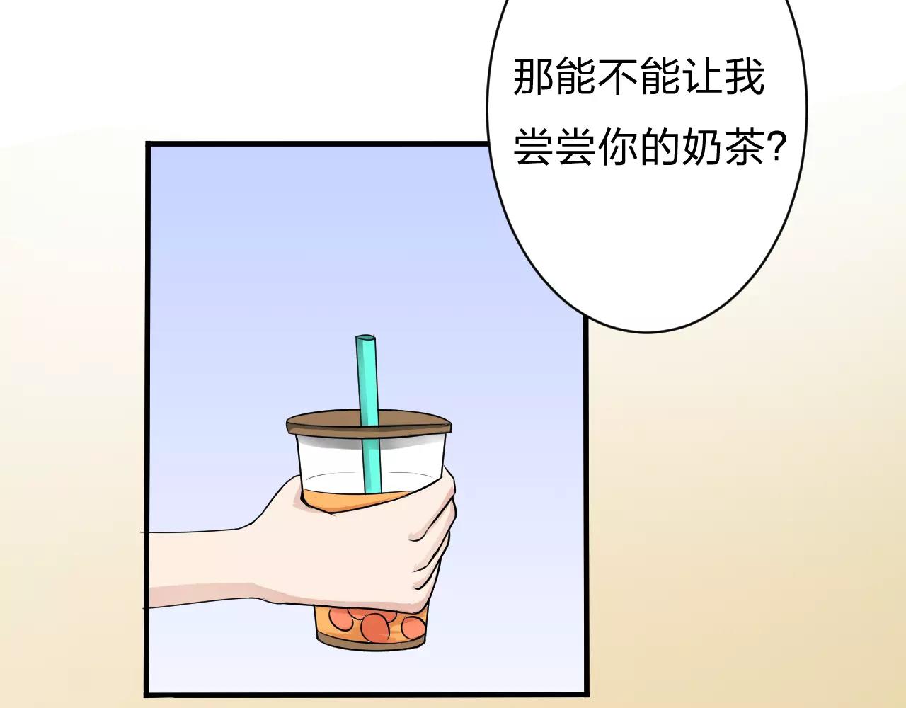 第31话 陨落77