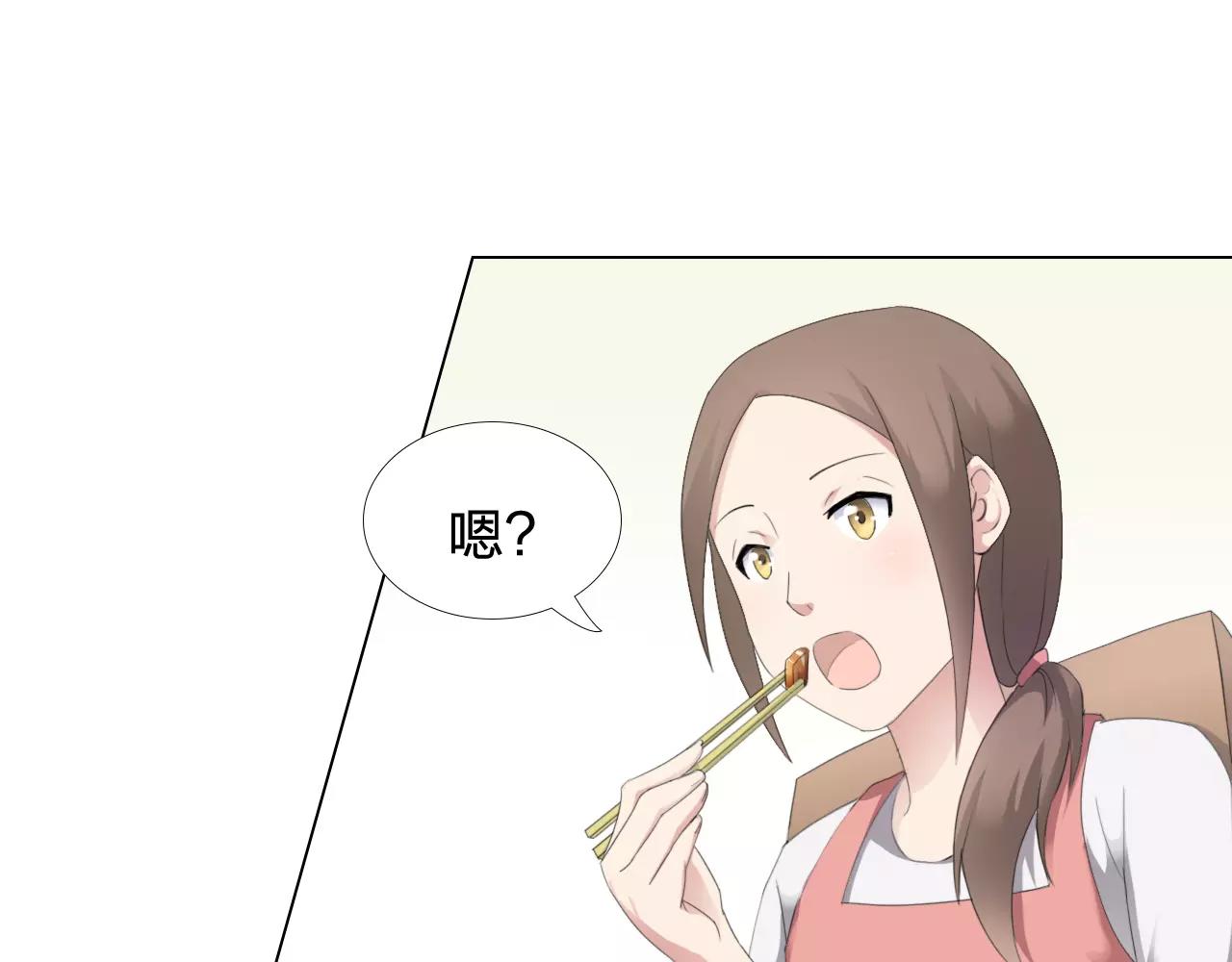 第33话 守护之心54