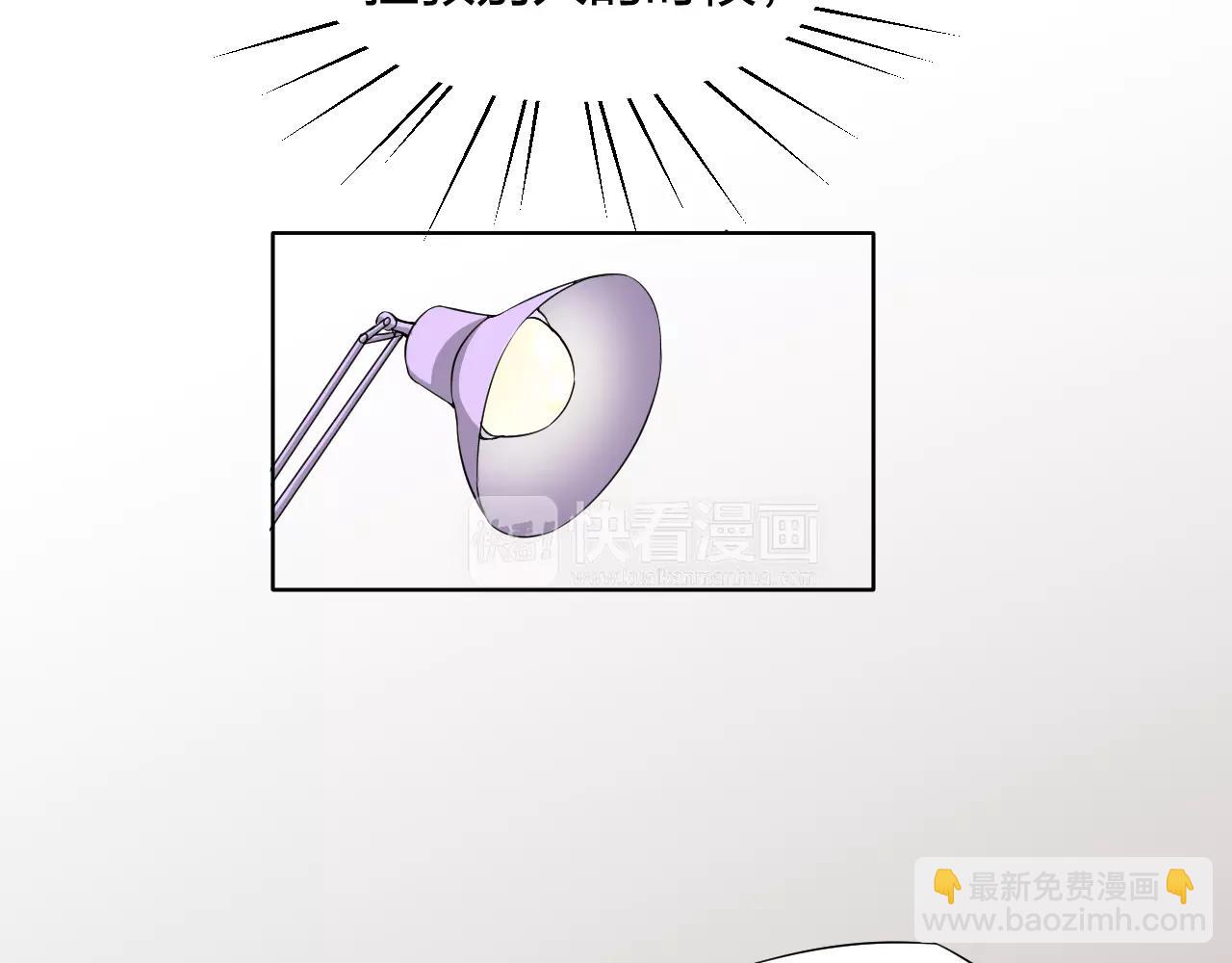 第33话 守护之心68