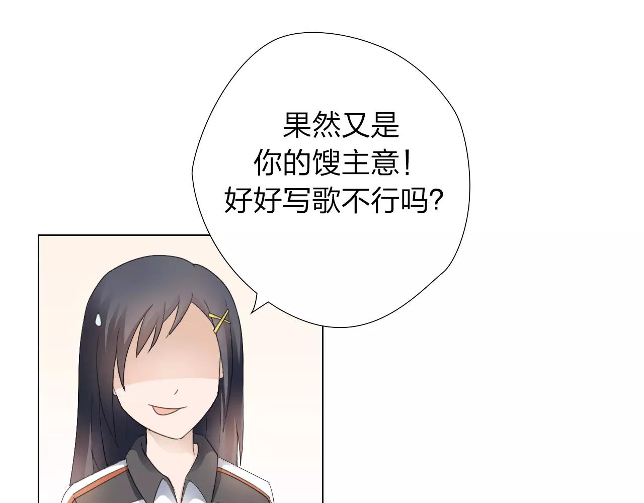 第34话 十年之约35