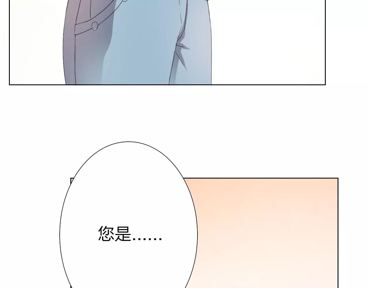 第34话 十年之约43