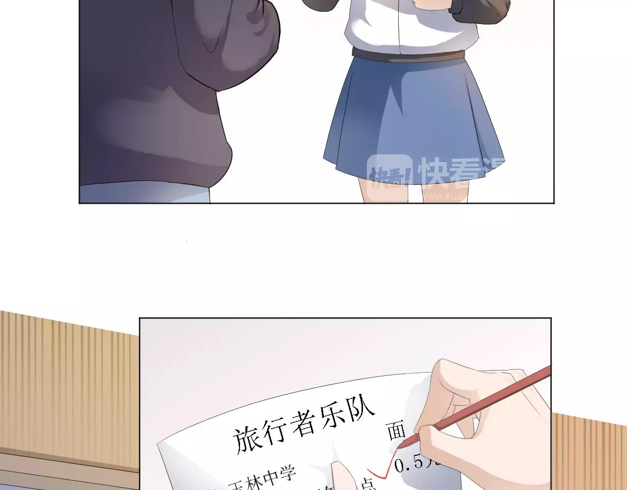 第34话 十年之约52