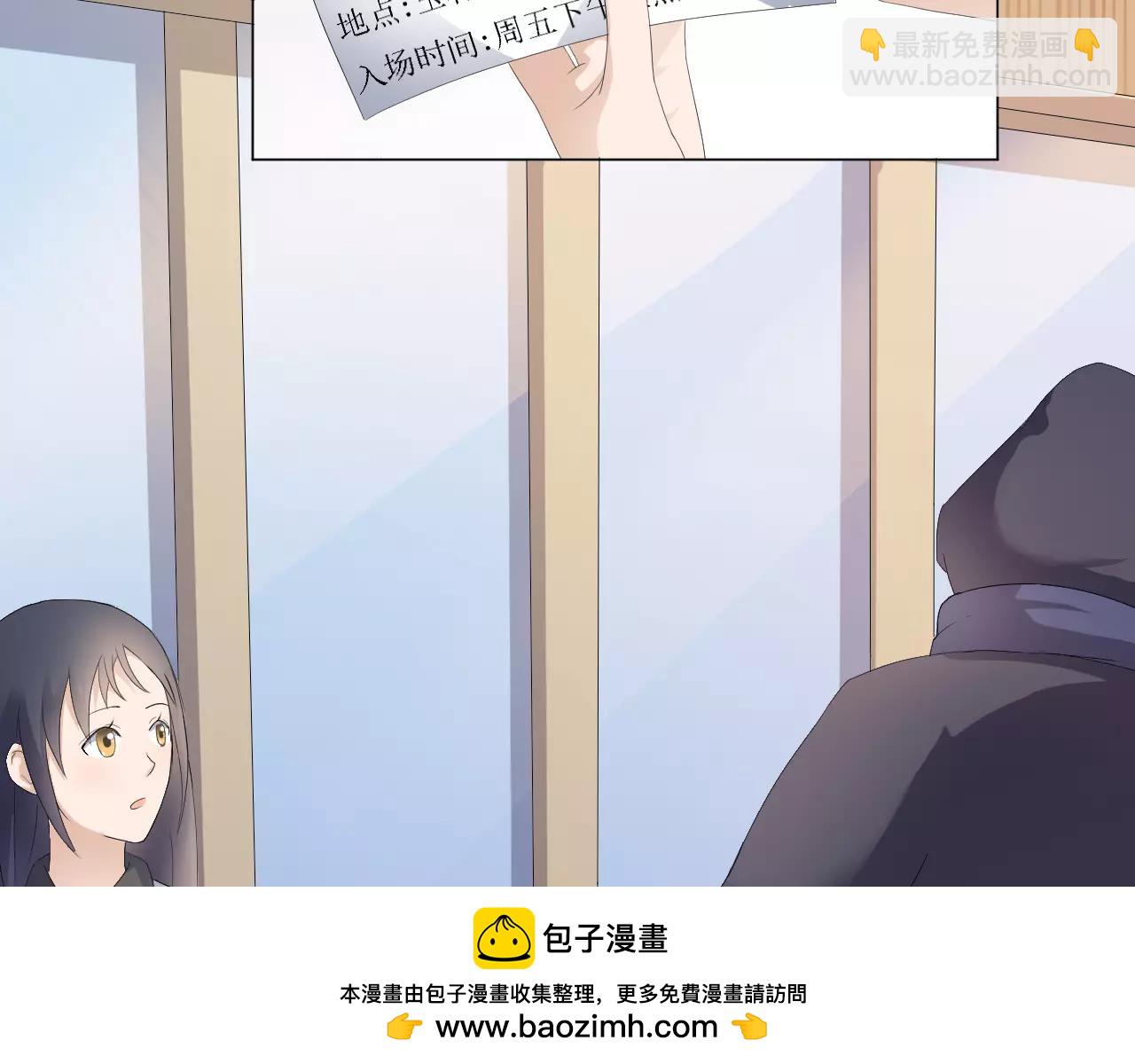 第34话 十年之约53