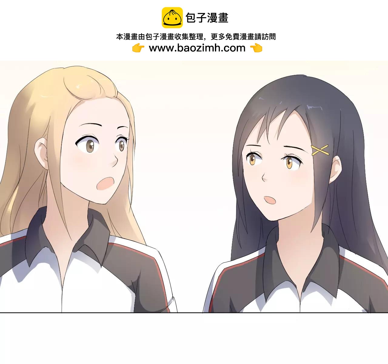 第34话 十年之约56