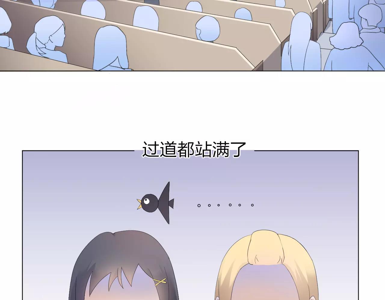 第34话 十年之约58