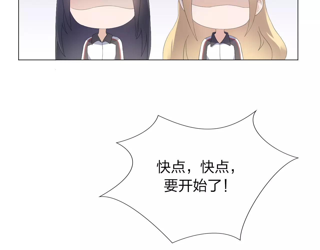 第34话 十年之约59