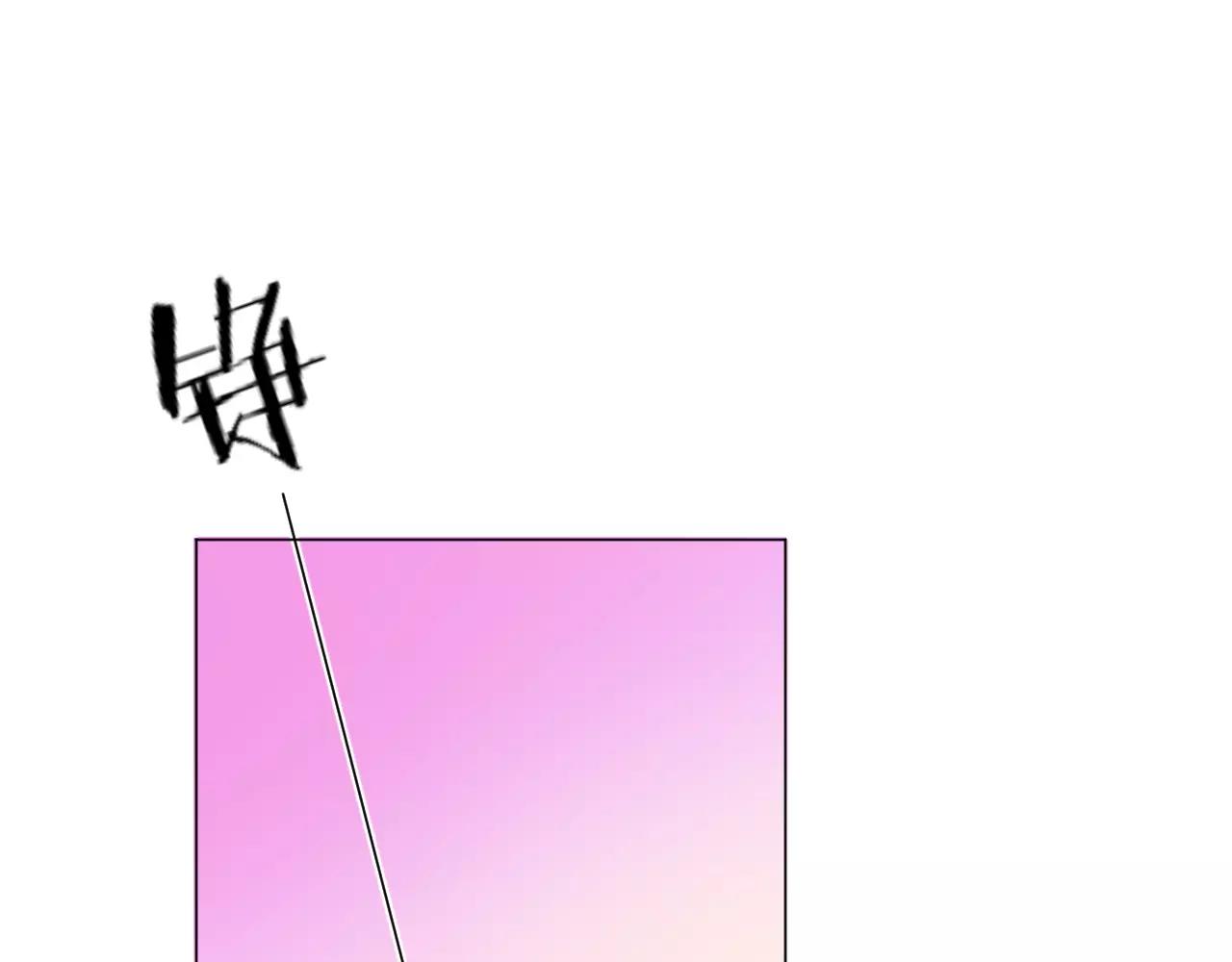 第34话 十年之约61