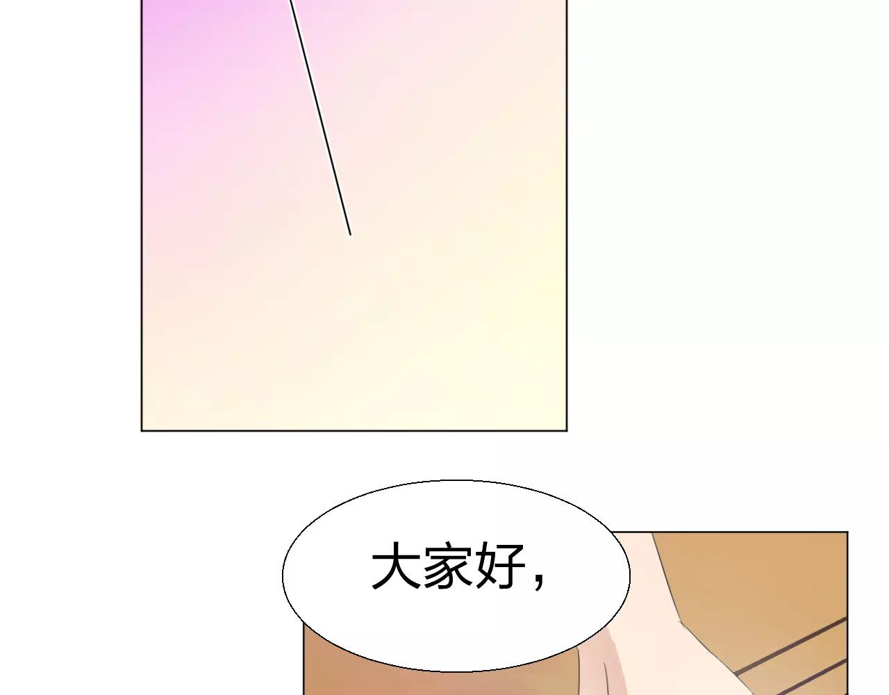 第34话 十年之约62
