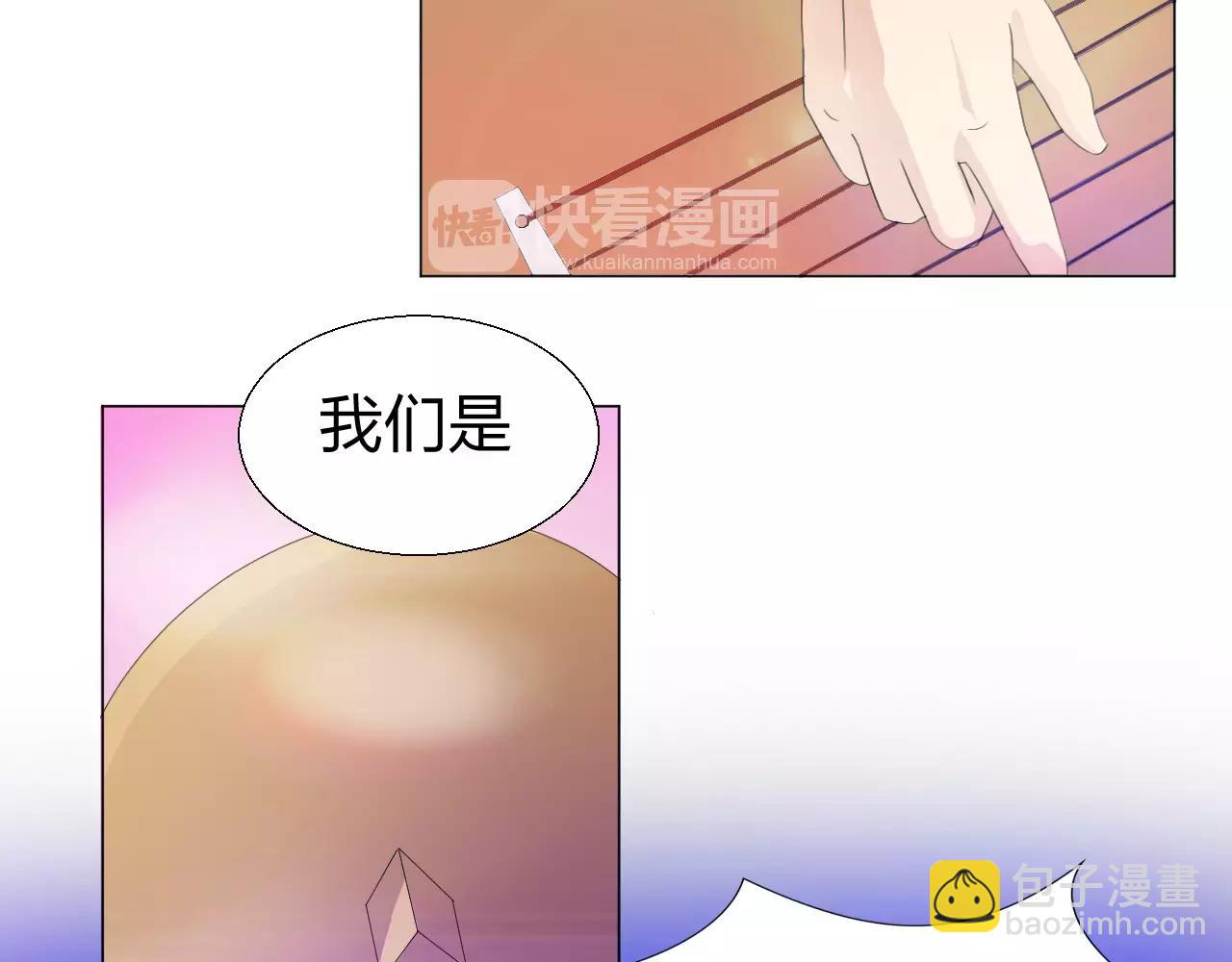 第34话 十年之约63
