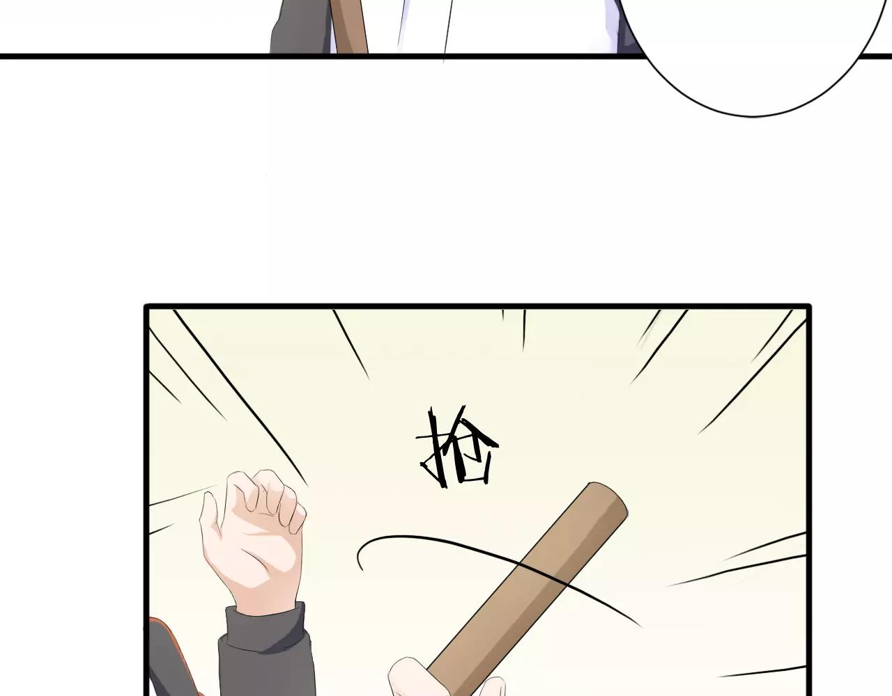 第35话 你的感谢19