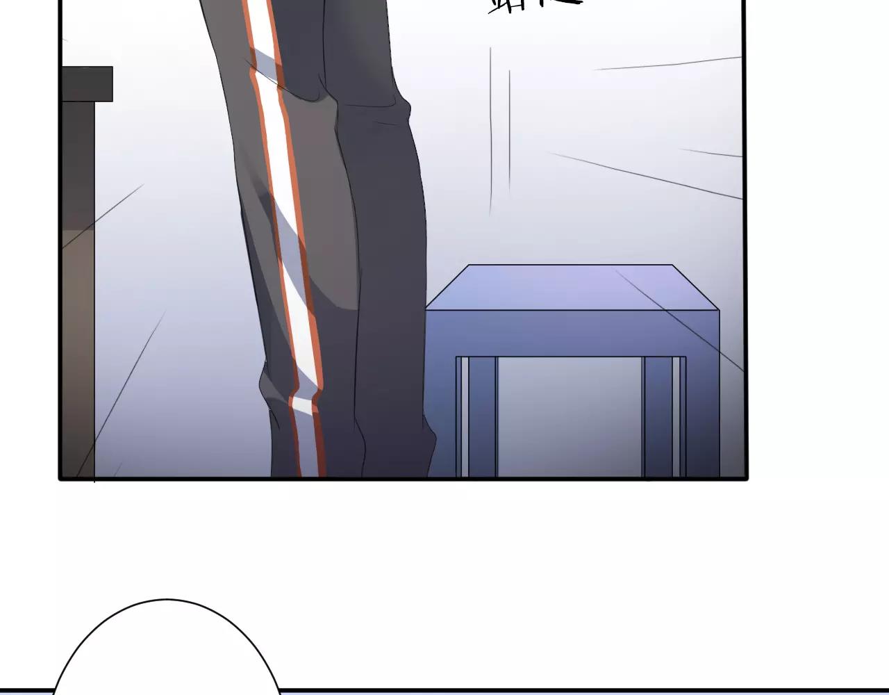 第35话 你的感谢50