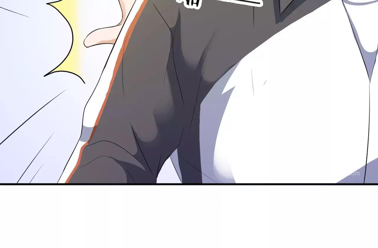 第35话 你的感谢57