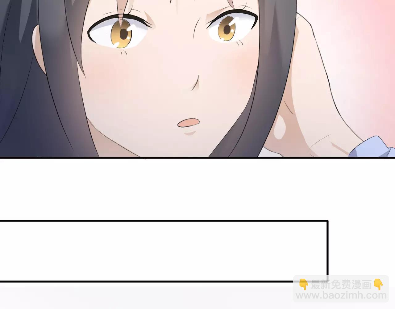第35话 你的感谢67