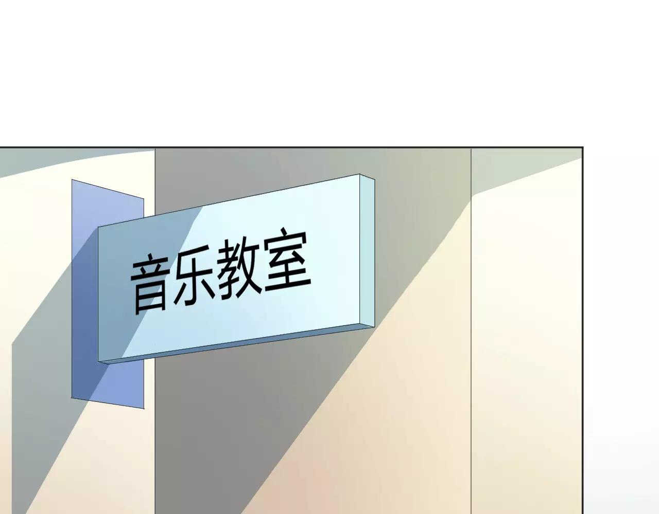 第37话 最遗憾的事16