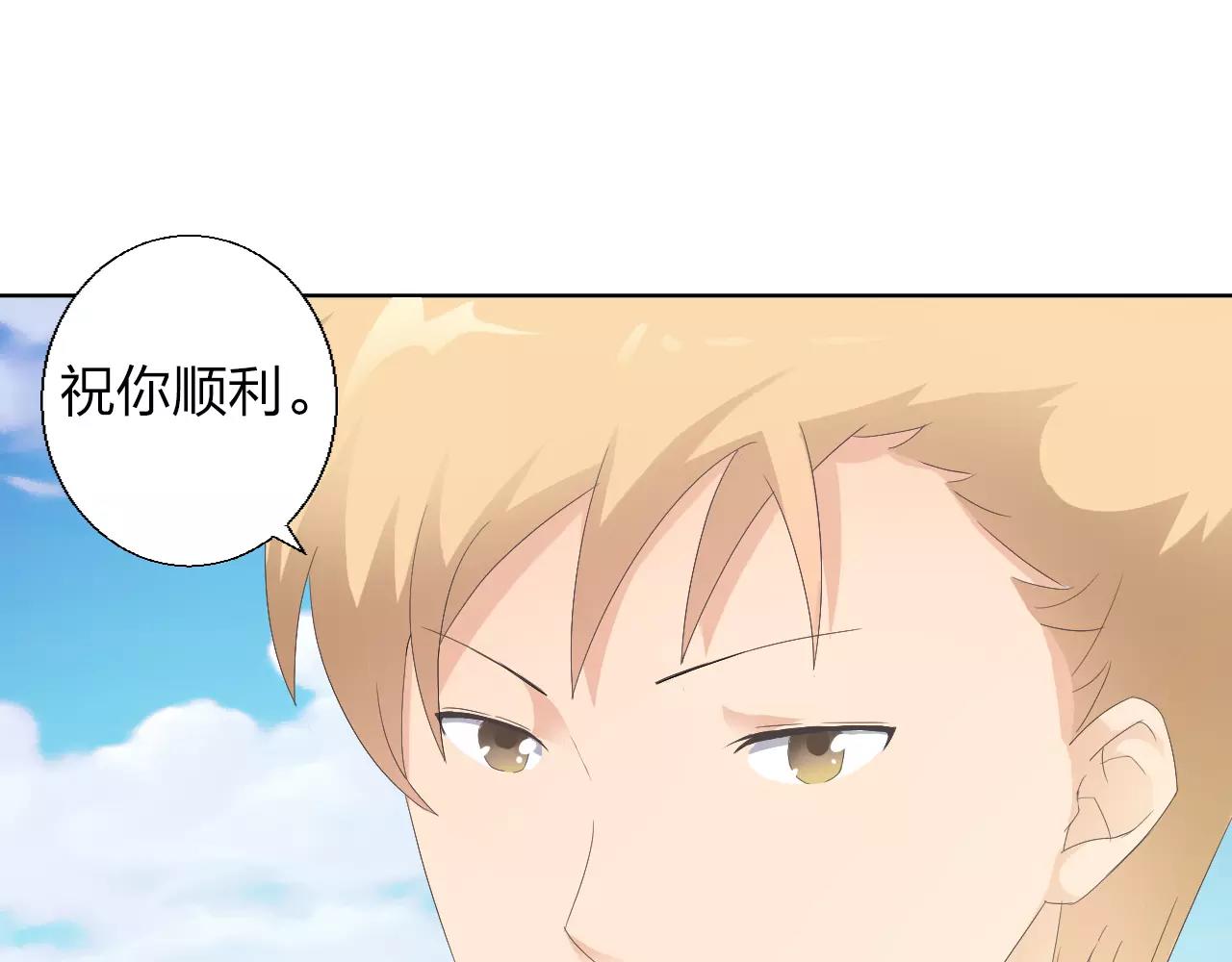 第37话 最遗憾的事28
