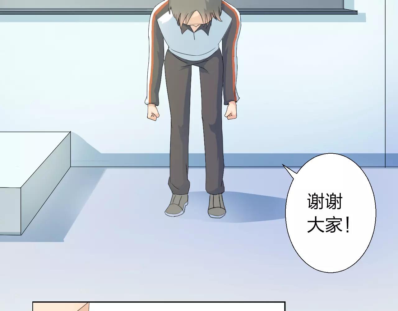 第37话 最遗憾的事32