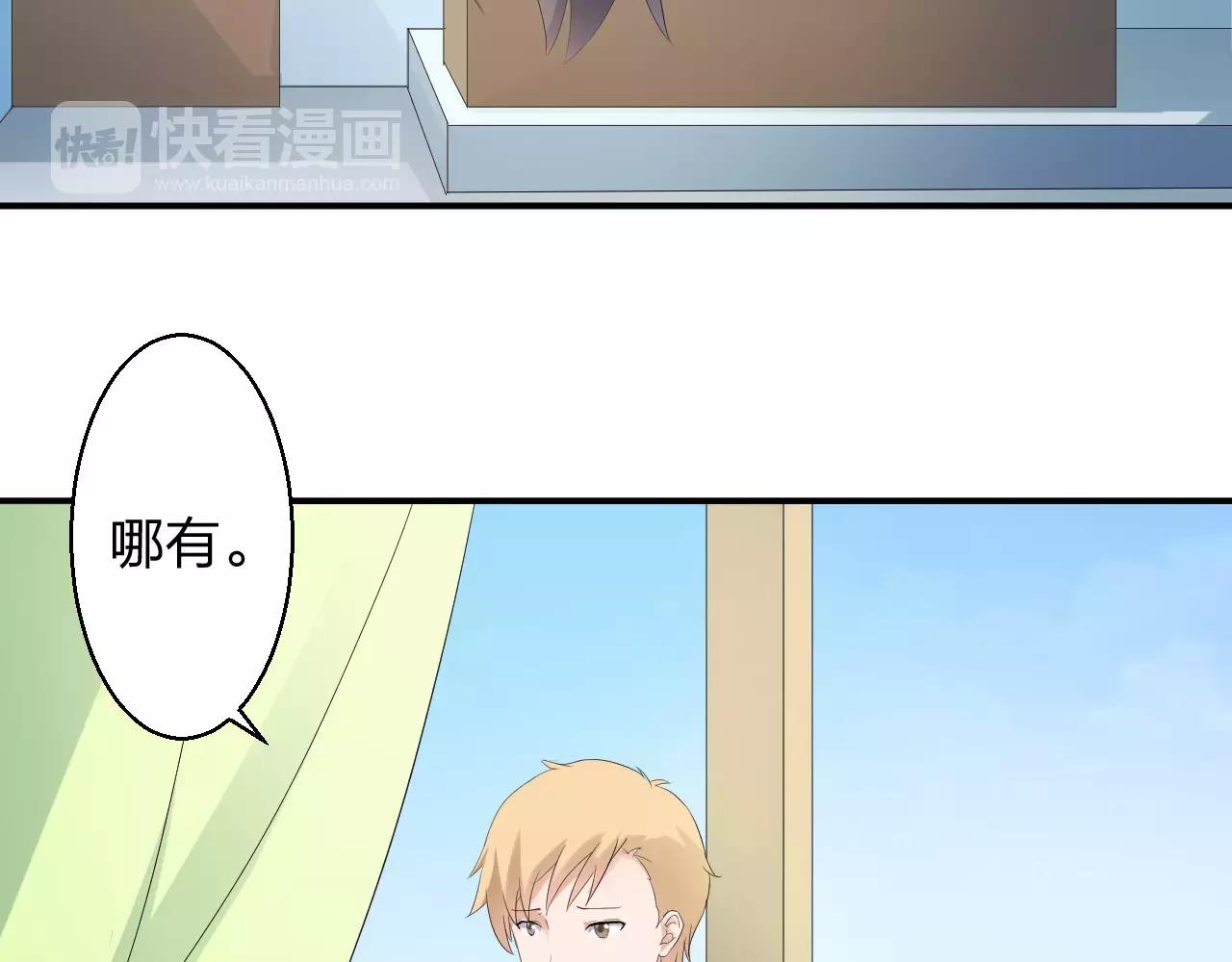 第37话 最遗憾的事42