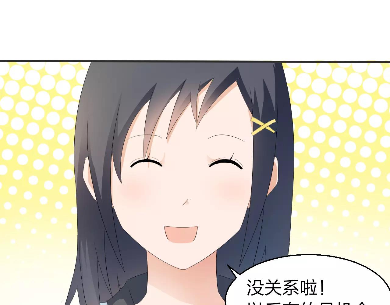 第37话 最遗憾的事47