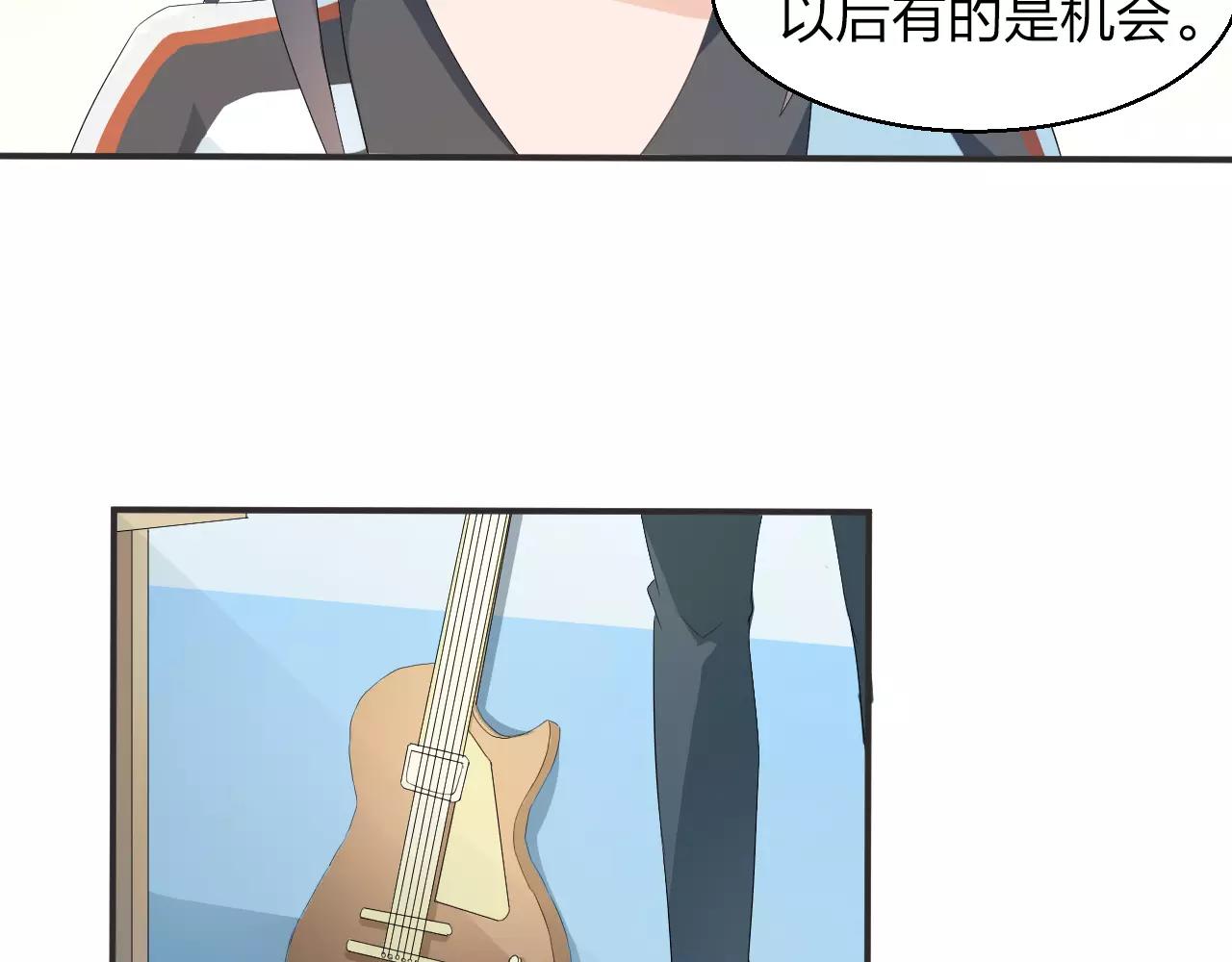 第37话 最遗憾的事48