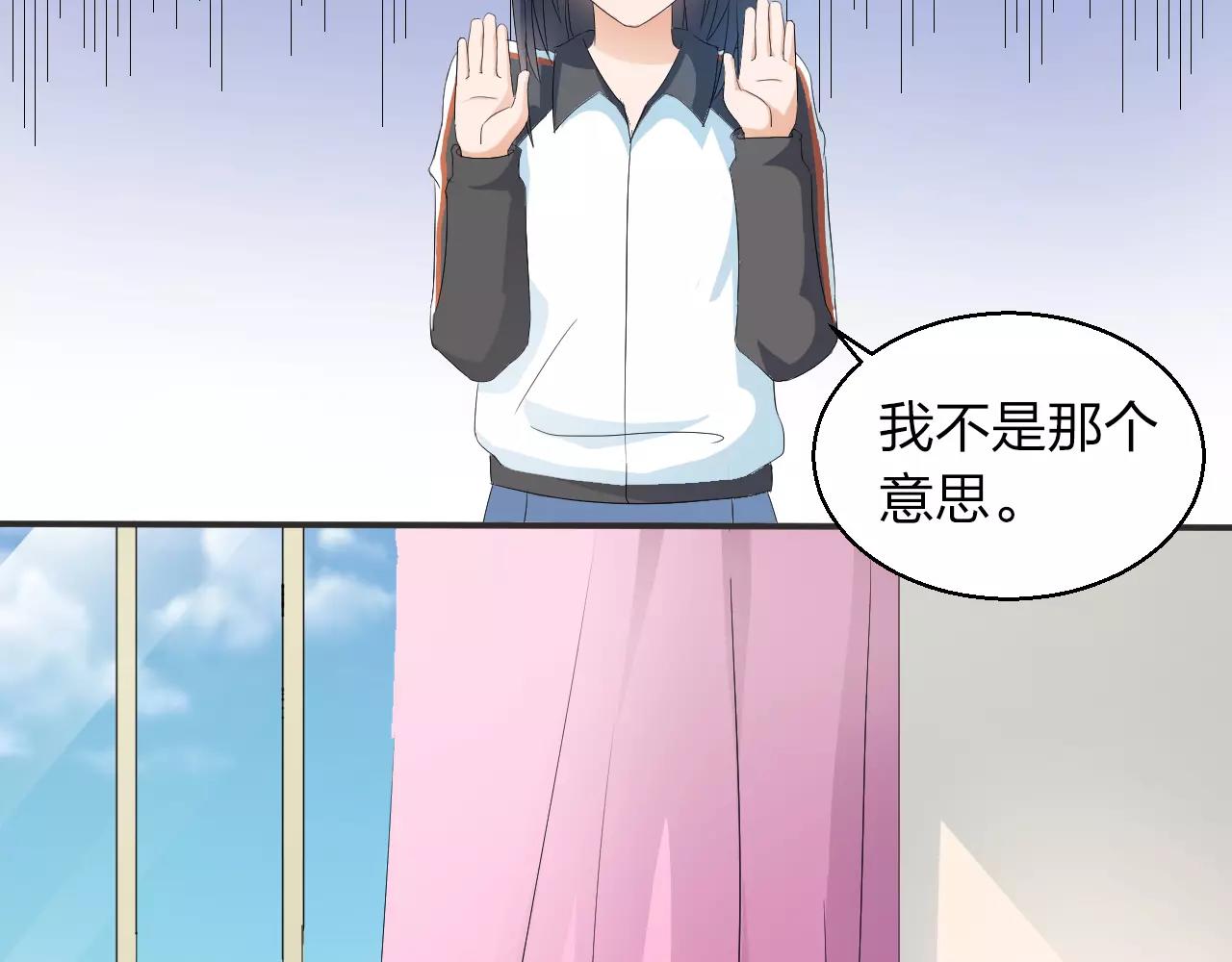 第37话 最遗憾的事57