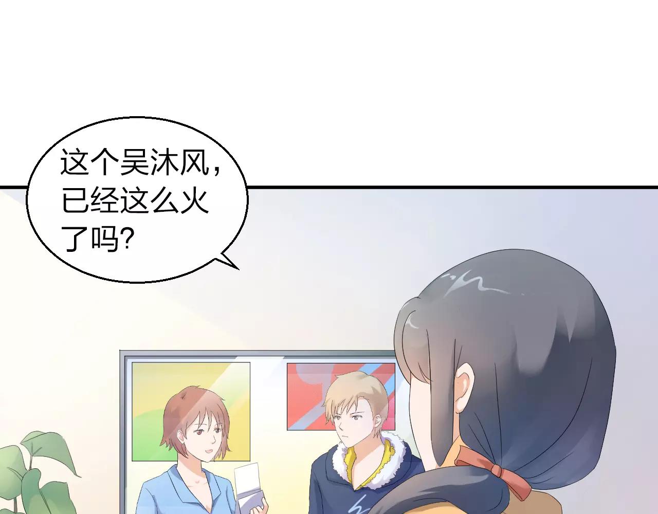 第37话 最遗憾的事61