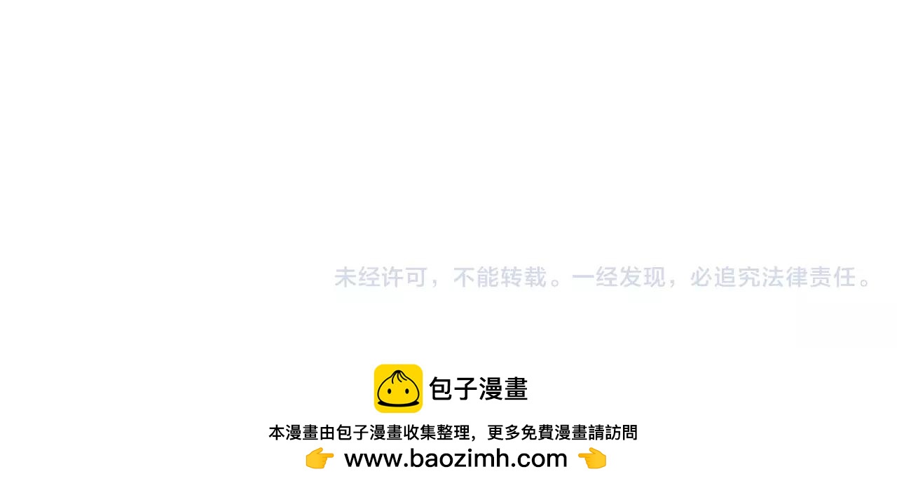 第37话 最遗憾的事67