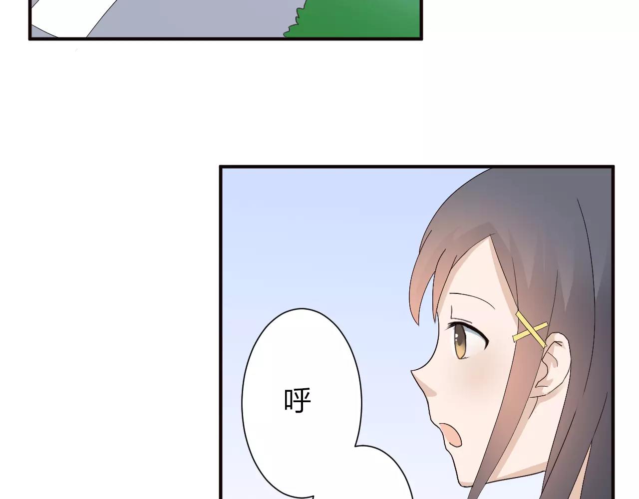 第38话 为了你的梦14