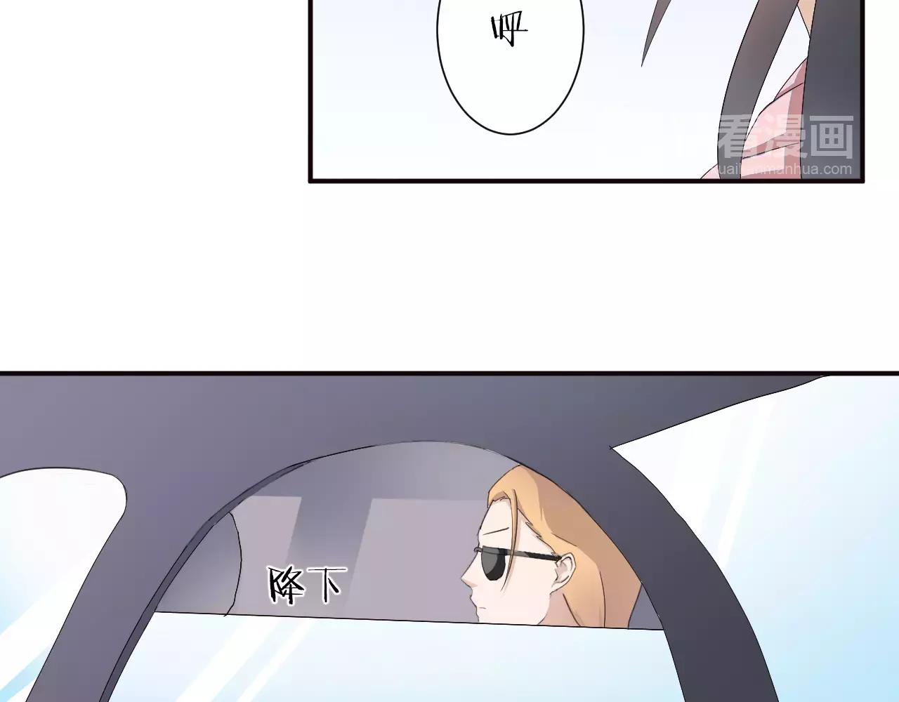 第38话 为了你的梦15