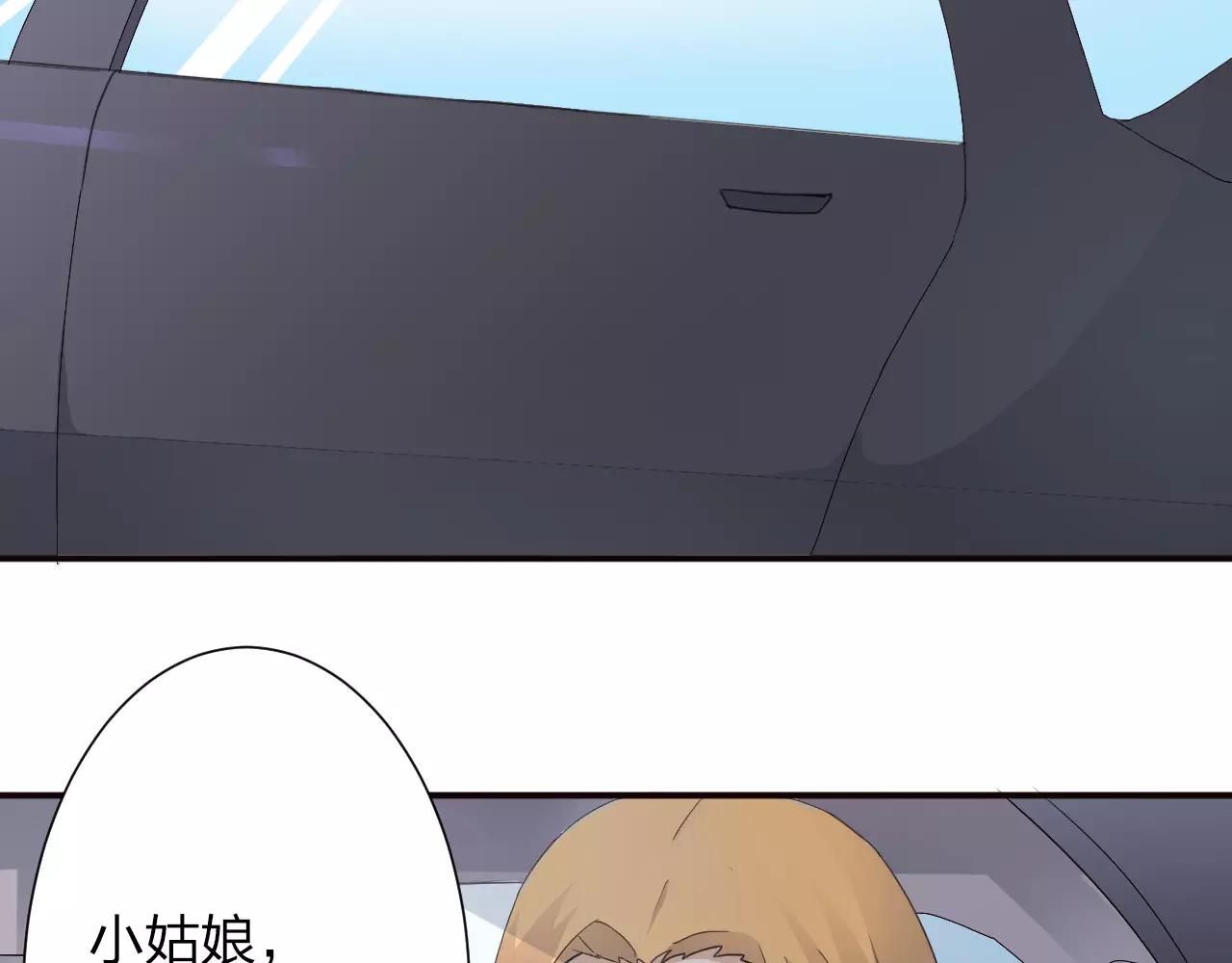 第38话 为了你的梦16