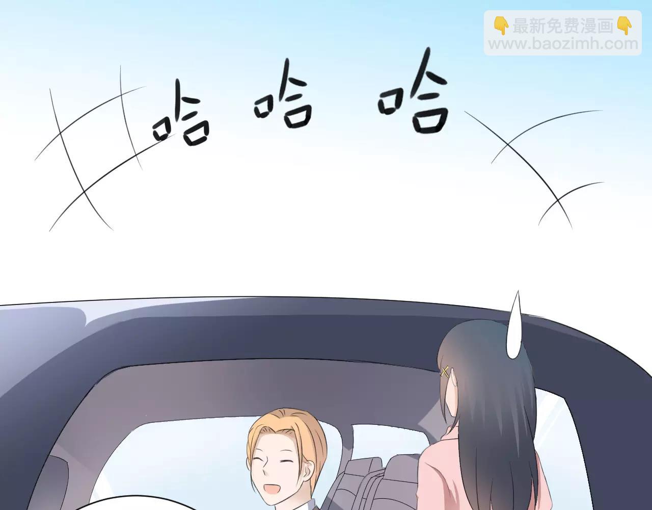 第38话 为了你的梦24