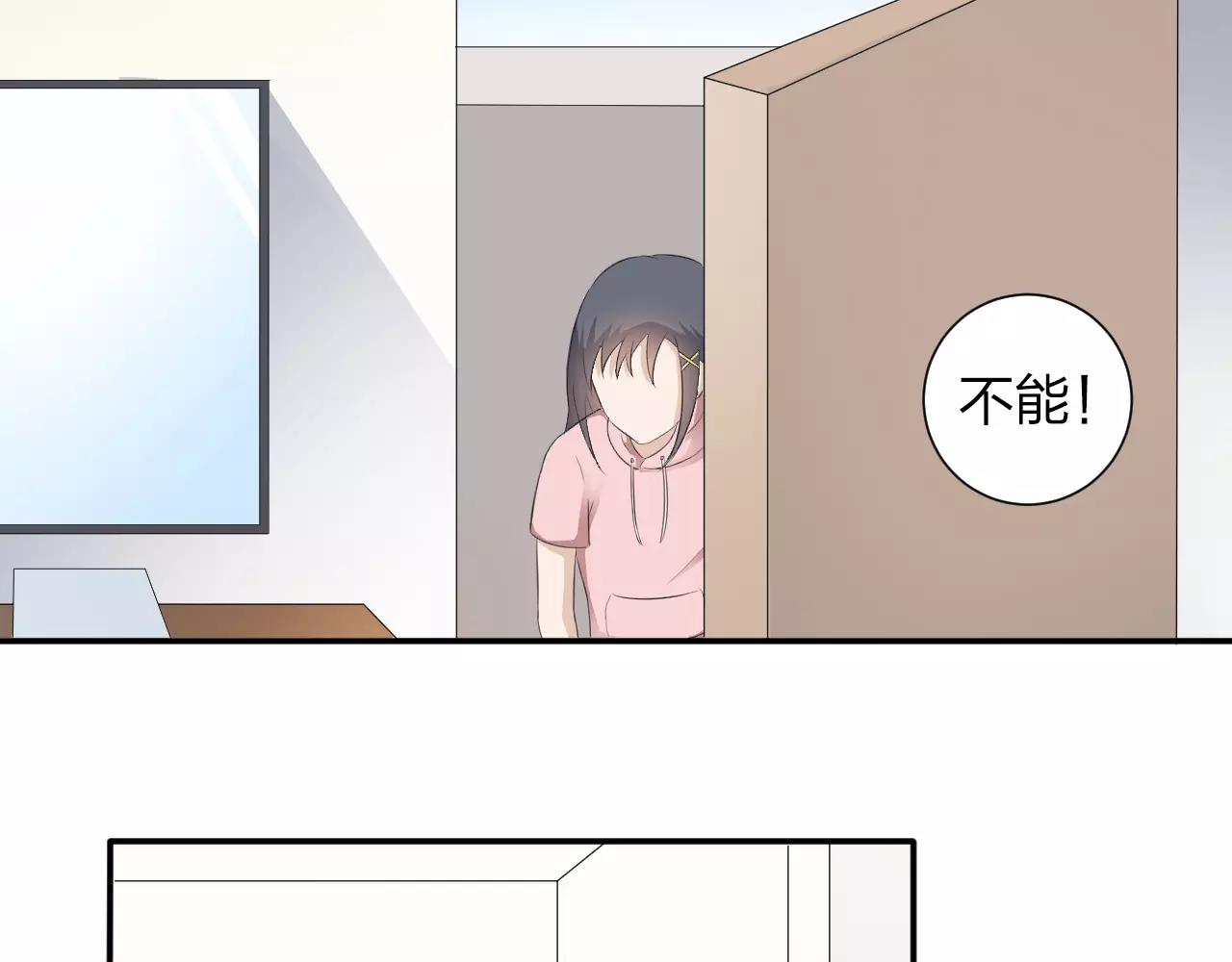 第38话 为了你的梦42