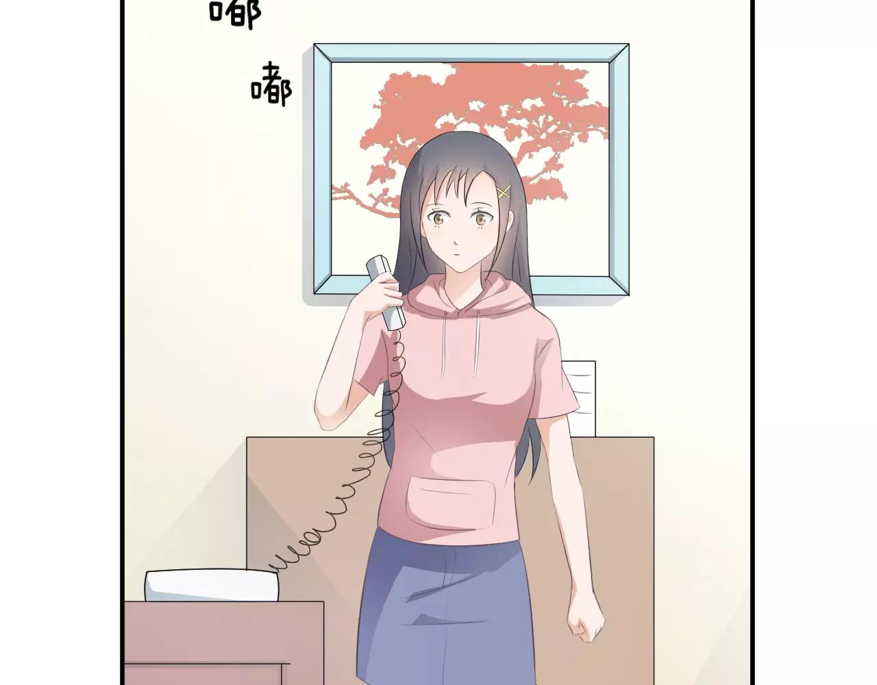 第39话 你是认真的吗15
