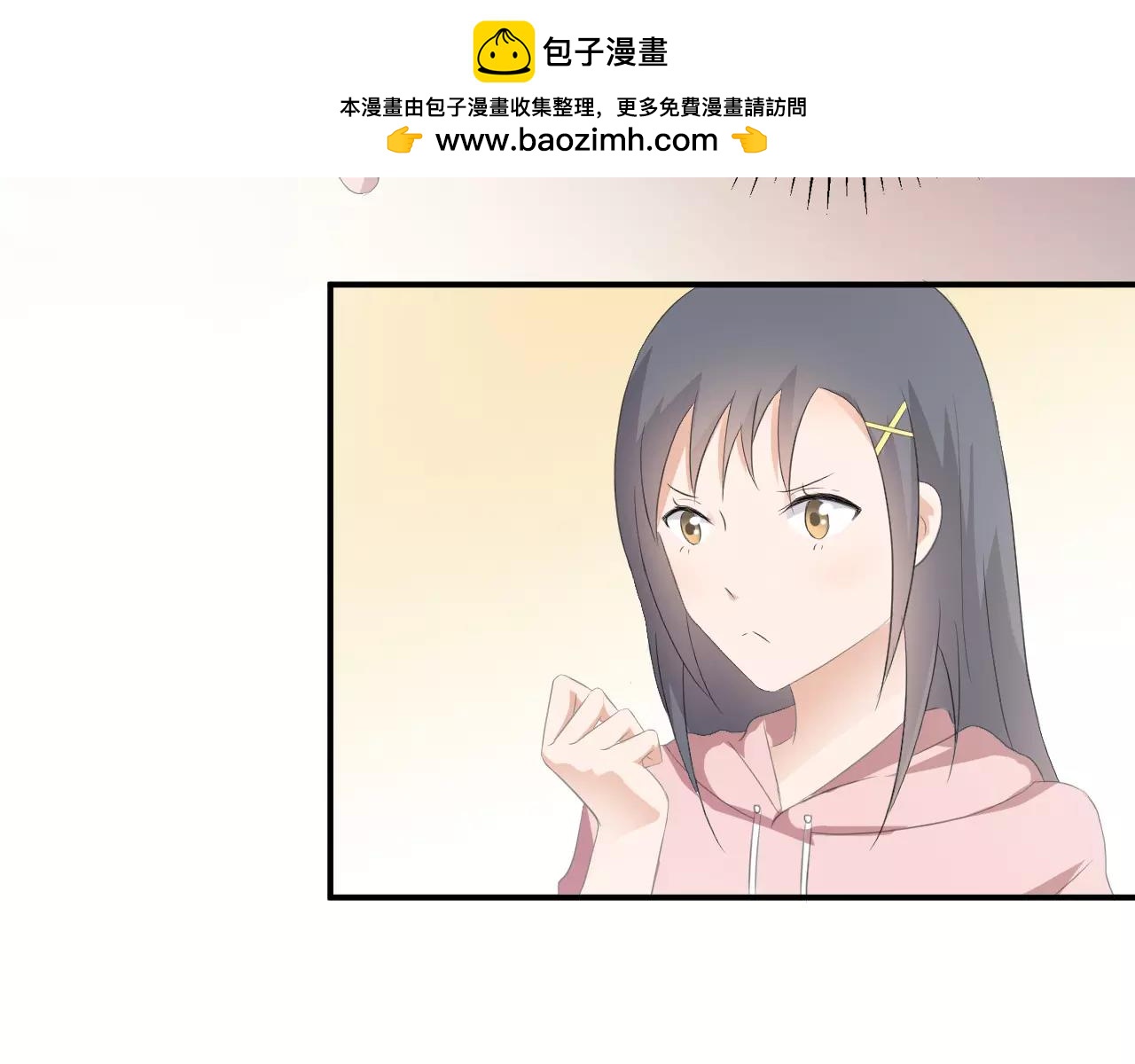 第39话 你是认真的吗18