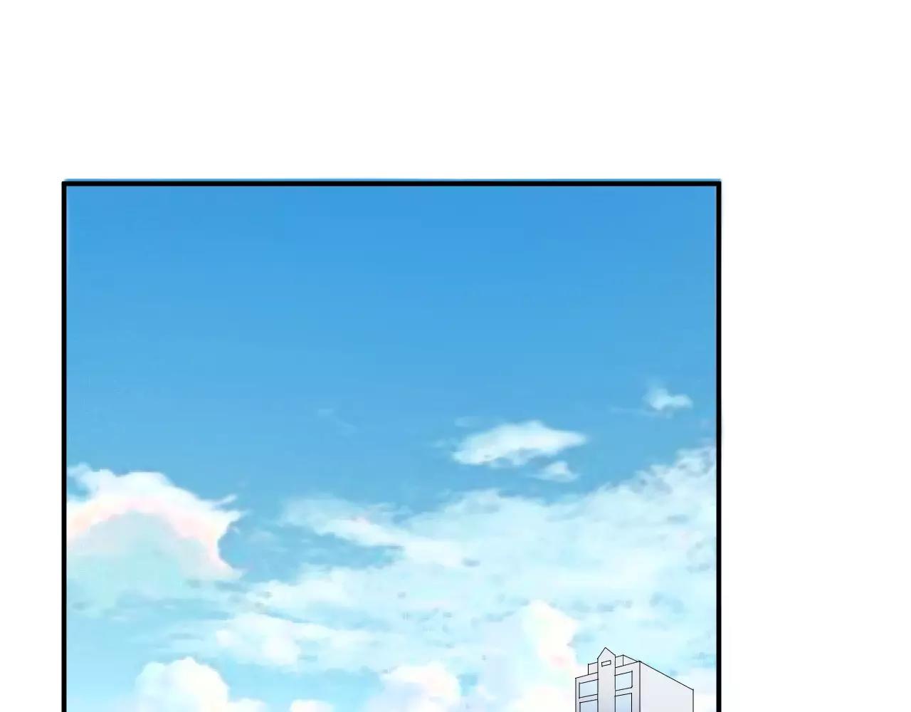 第39话 你是认真的吗2