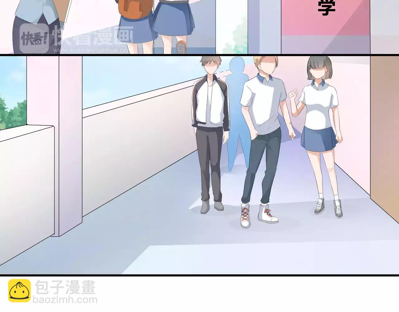 第39话 你是认真的吗21