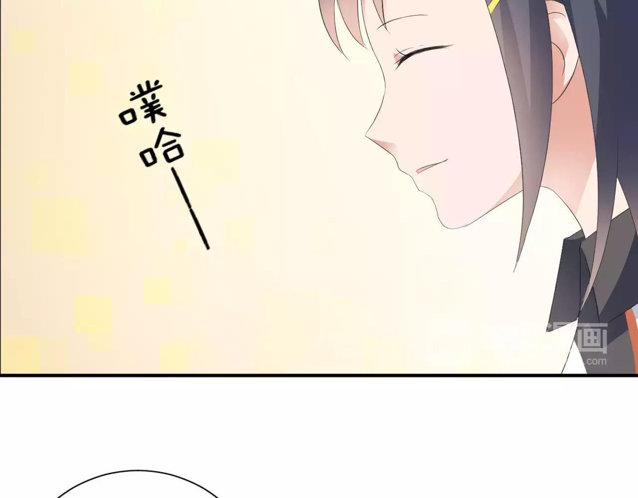 第39话 你是认真的吗29