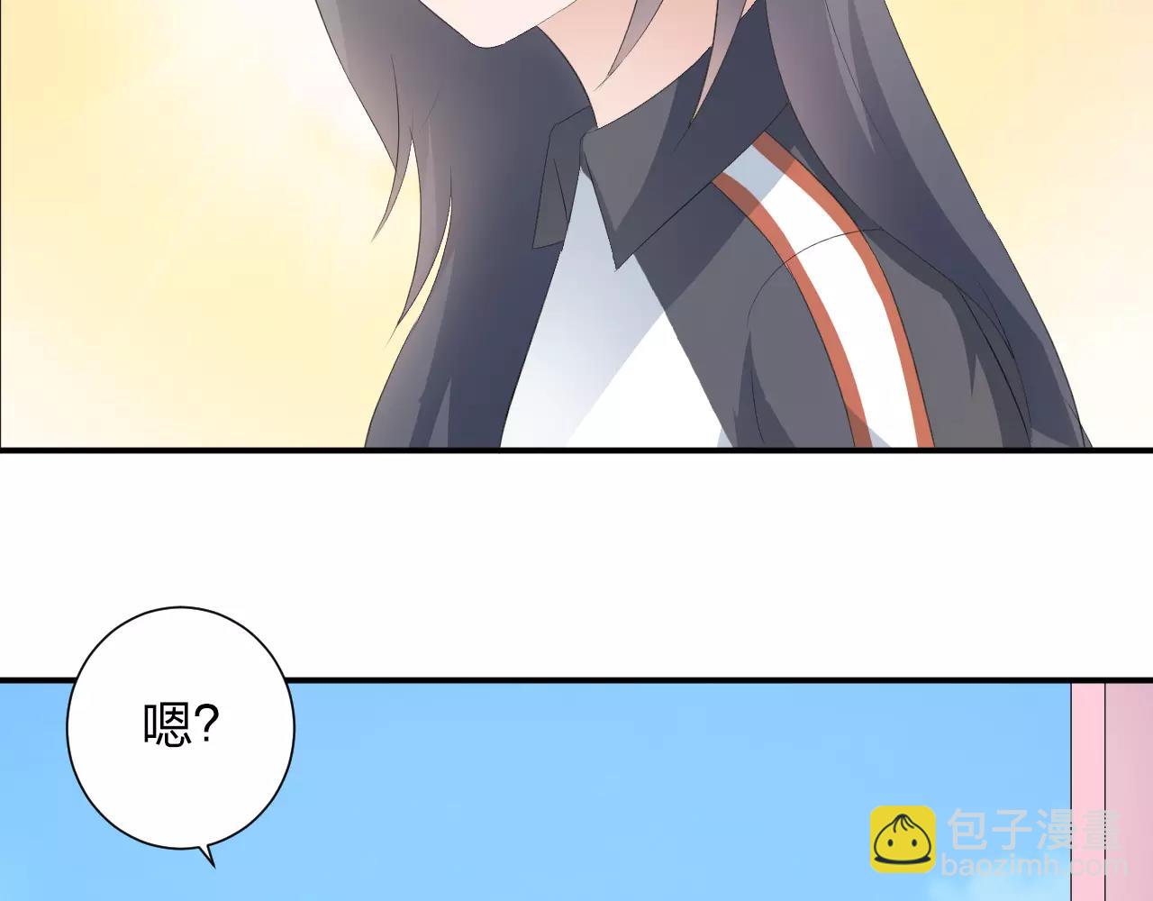 第39话 你是认真的吗41