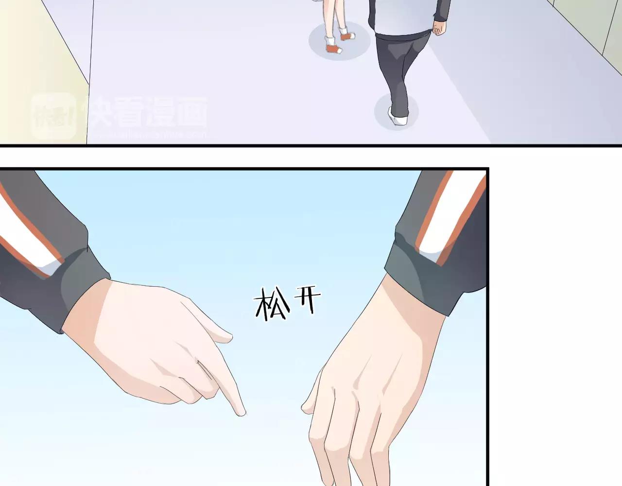 第39话 你是认真的吗69