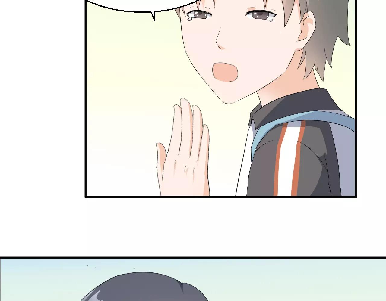 第42话 你要离开？10